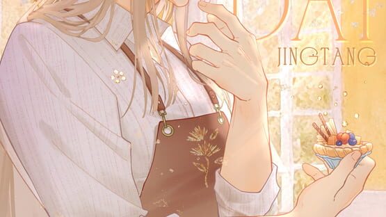 Aroma Love Ready! official artwork 2