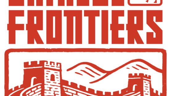 Chinese Frontiers official artwork 4