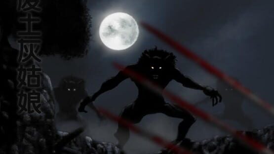 Feitu Huiguniang gameplay screenshot