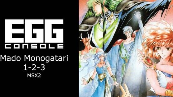 Eggconsole Mado Monogatari 1-2-3 MSX2 official artwork 1