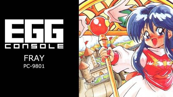 Eggconsole Fray PC-9801 official artwork 1