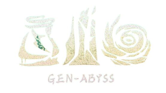 Gen-Abyss gameplay screenshot