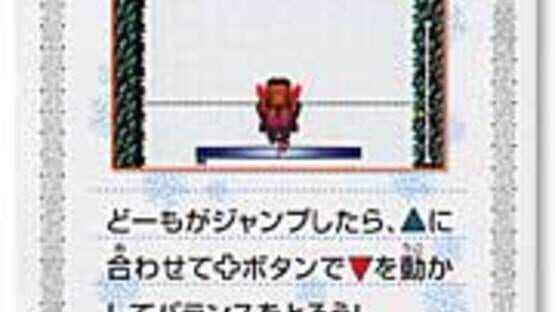 Domo-kun no Card-e: Kyougi - Jump gameplay screenshot