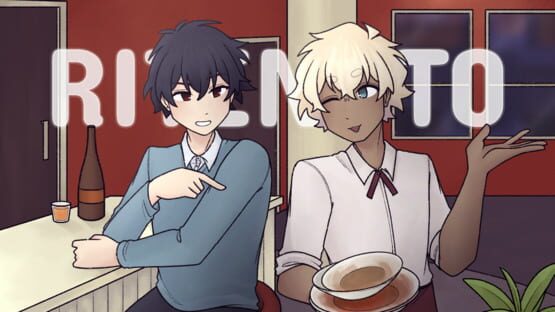 Ritenuto official artwork 1