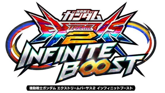 Mobile Suit Gundam: Extreme Versus 2 - Infinite Boost gameplay screenshot