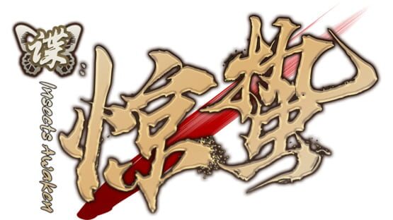 Insects Awaken gameplay screenshot