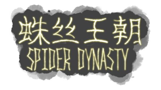Skärmbild 7 från Spider Dynasty