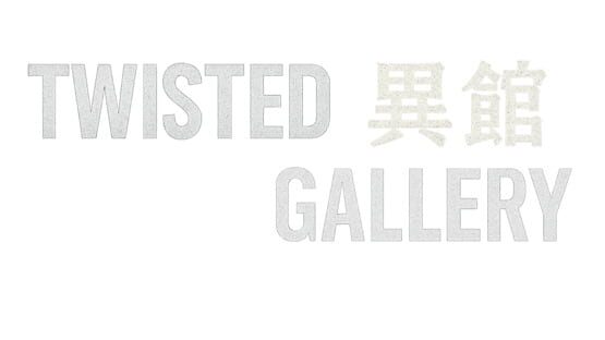 Twisted Gallery official artwork 2