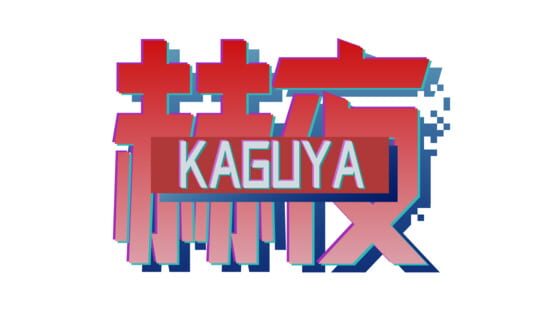 Kaguya official artwork 2