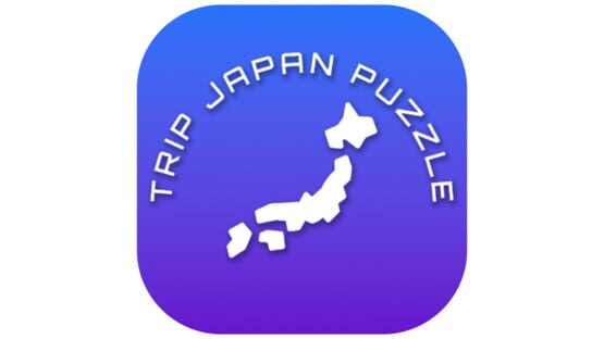 Trip Japan Puzzle official artwork 2