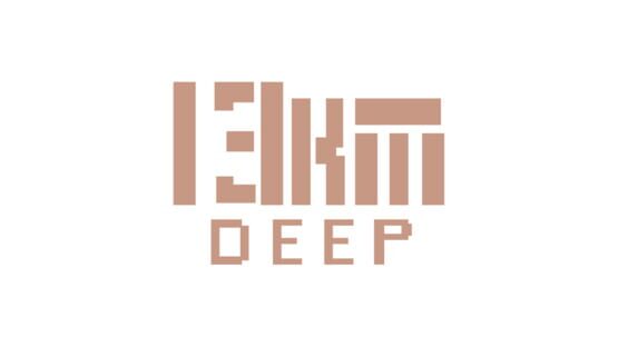 13km Deep official artwork 2