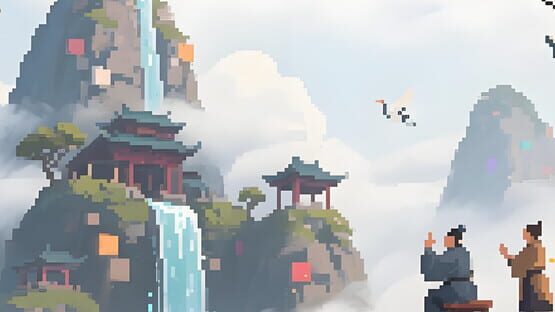 ShuXian Chronicles: Idle Ascension official artwork 1