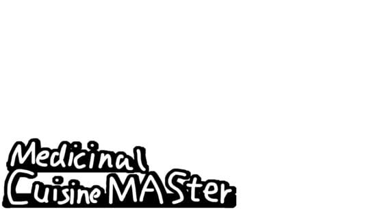 Medicinal Cuisine Master official artwork 2
