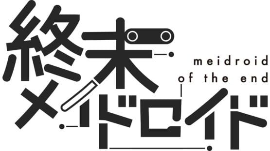 Meidroid of the End official artwork 2