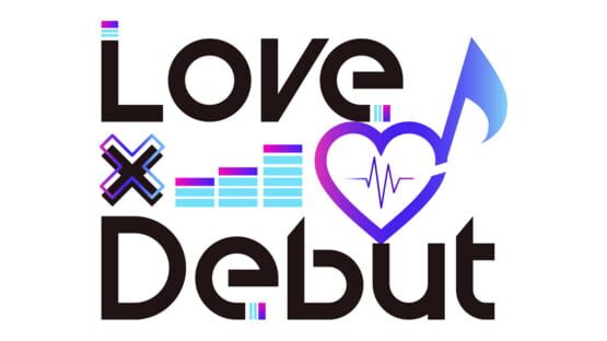 Love x Debut screenshot 2