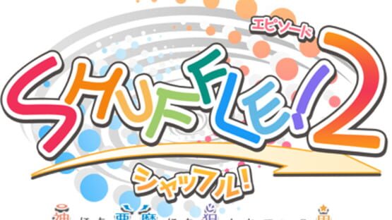 Shuffle! Episode 2: Kami ni mo Akuma ni mo Nerawareteiru Otoko official artwork 2
