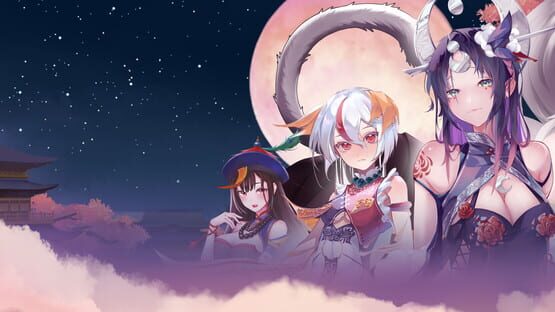 Monster Girl2 screenshot 1