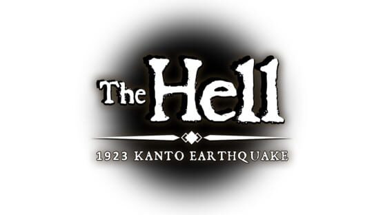 The Hell: 1923 Kanto Earthquake official artwork 2