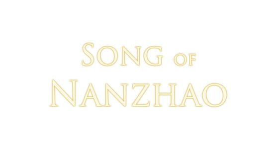 Song of Nanzhao official artwork 2