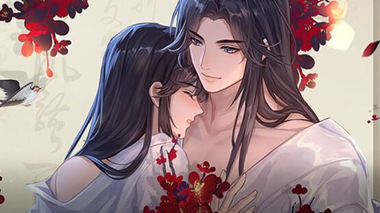 Harem of Three Thousand official artwork 1