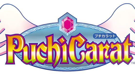 Puchi Carat backdrop