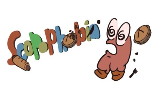 Scopophobia official artwork 2