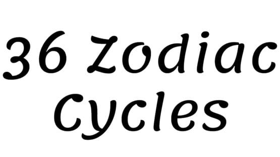 36 Zodiac Cycles official artwork 2