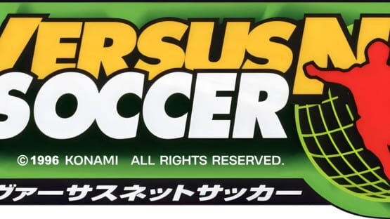Versus Net Soccer gameplay screenshot
