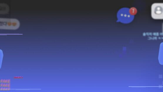 Fakebook official artwork 1