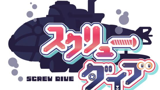 Screw Dive official artwork 2
