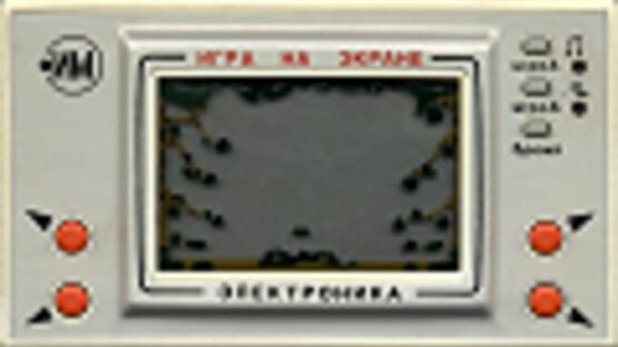 Frog Boaster gameplay screenshot