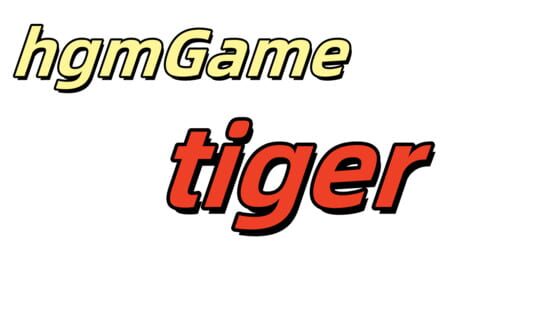 HgmGame-Tiger official artwork 2