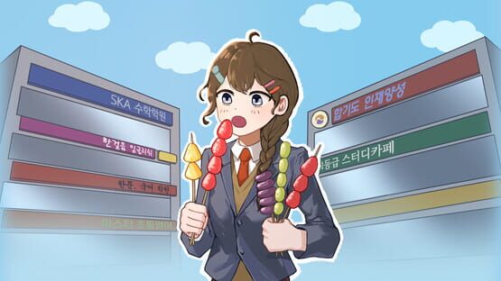 Big Giant Tanghulu: Tanghulu Legend official artwork 1