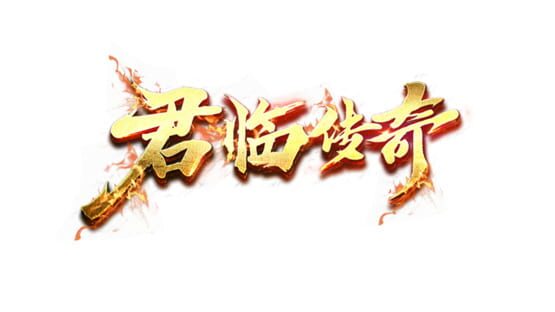 Reign of Legends official artwork 2