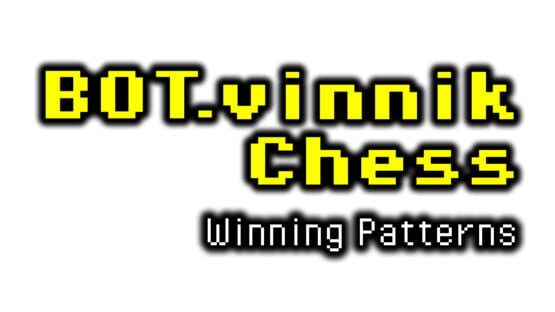 Bot.vinnik Chess: Winning Patterns official artwork 2