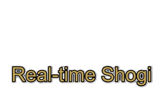 Real-time Shogi official artwork 2