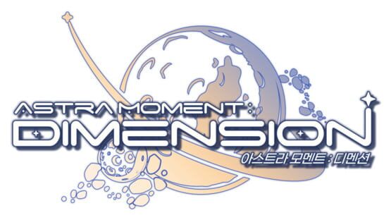 Astra Moment: Dimension official artwork 2
