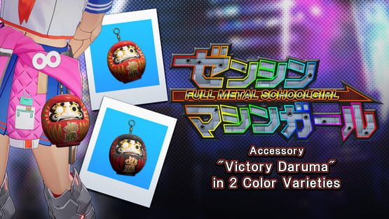 Full Metal Schoolgirl: Accessory - "Victory Daruma" in 2 Color Varieties official artwork 1