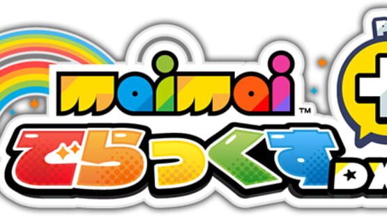 Maimai DX Plus backdrop