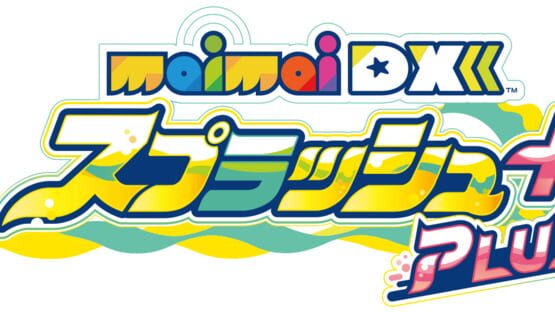Maimai DX Splash Plus backdrop