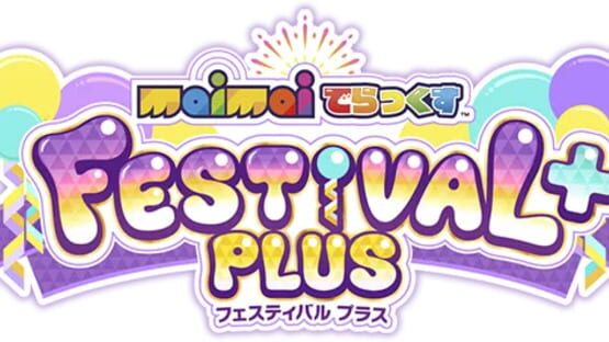 Maimai DX Festival Plus gameplay screenshot