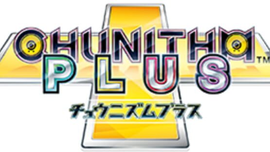 Chunithm Plus backdrop