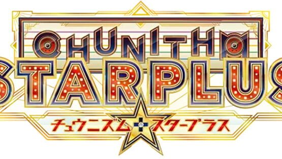 Chunithm Star Plus backdrop