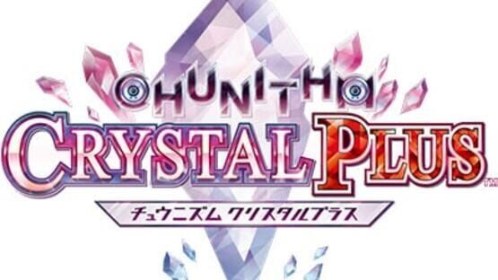 Chunithm Crystal Plus screenshot 3