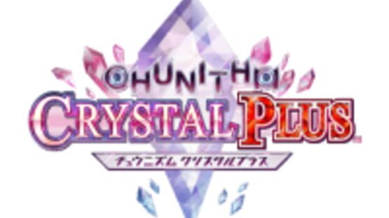Chunithm Crystal Plus screenshot 4
