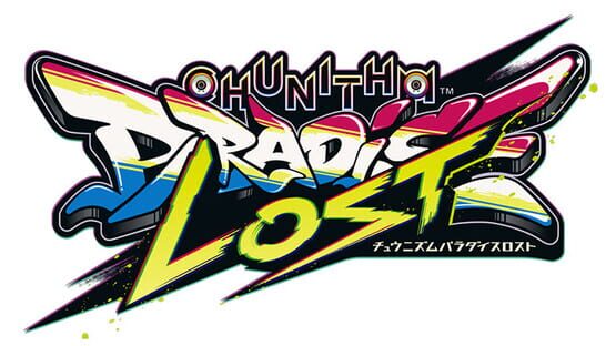 Chunithm Paradise Lost screenshot 4