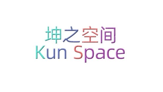KunSpace official artwork 2