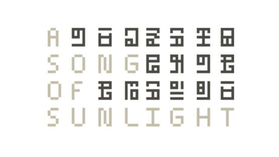 A Song of Sunlight official artwork 3