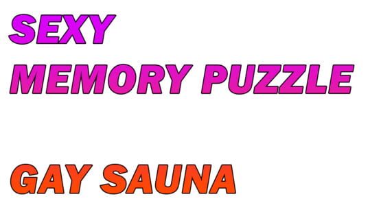 Sexy Memory Puzzle - Gay Sauna screenshot 2