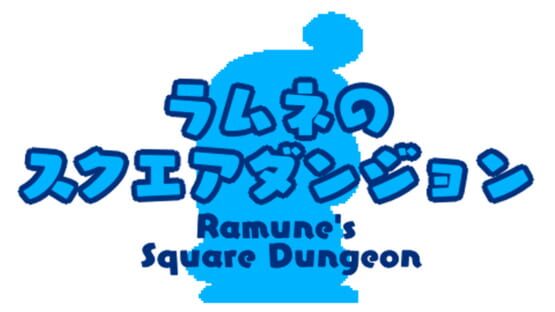 Ramune's Square Dungeon gameplay screenshot